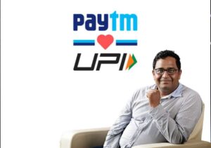 বিজয় শেখর শর্মা, যিনি Paytm-এর CEO হিসাবেও কাজ করেন, Paytm পেমেন্টস ব্যাঙ্কে 51% শেয়ার রয়েছে৷